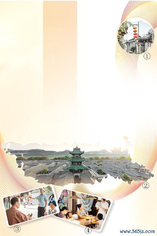 在这里，东谈主与城相契相守（文化中国行·东谈主文不雅察）