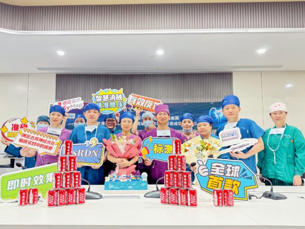 年青东谈主得高血压只可毕生服药吗？33岁高血压患者重获健康血压，靠的是它！