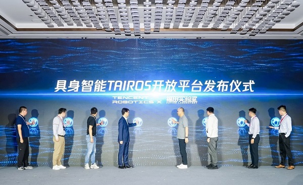 腾讯发布国内首个模块化具身智能平台Tairos，为机器东谈主装上“明智大脑”